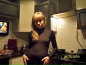 Фотография Афониной-Тарарушкиной Веры