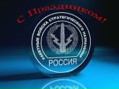 Фотография Мазуркевича Дмитрия