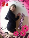 Інночка Киця фотография #47 (источник - https://vk.com/id133246853)