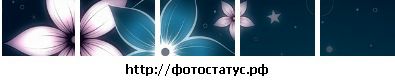 Надюшка Фіськович фотография #26 (источник - https://vk.com/id54711817)