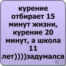 Юра Луців фотография #32 (источник - https://vk.com/id138926316)