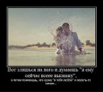 Фотография Миловой Марии