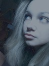 Крістіна Прихожина фотография #26 (источник - https://vk.com/id158138628)
