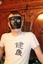 Иван Лис фотография #43 (источник - https://vk.com/id28880348)