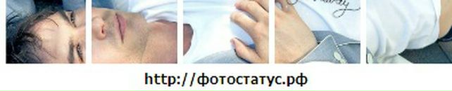 Марія Федорук фотография #50 (источник - https://vk.com/id64427882)