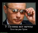 Фотография Литвинова Андрея