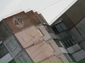 Фотография Алексей Мазник