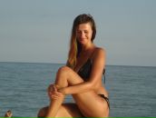 Фотография Варусон Екатерины