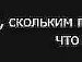 Тінка Гетьманчук фотография #30 (источник - https://vk.com/id133281426)