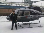 Фотография Дайлиды Александра