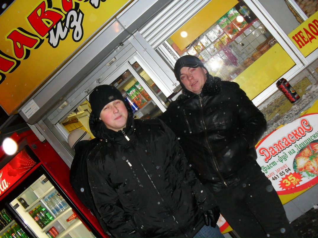 Сергей Куницкий фотография #46