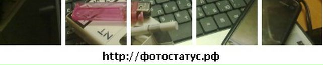 Сергій Юзва фотография #23 (источник - https://vk.com/id41750587)