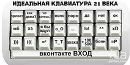 Андрєй Савсуненко фотография #22 (источник - https://vk.com/id166563915)