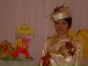 Фотография  