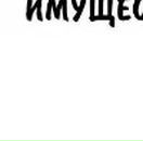 Юляся Гнатів фотография #6 (источник - https://vk.com/id21004985)