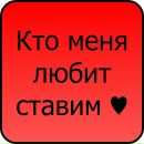 Томі Макаров фотография #5 (источник - https://vk.com/id200484734)