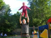 Фотография Бушкова Святослава