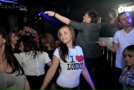 Іван Данчишак фотография #36 (источник - https://vk.com/id59315482)