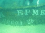 Наталія Віценко фотография #10 (источник - https://vk.com/id85717559)