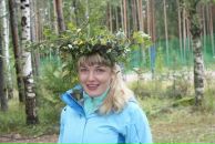 Фотография  