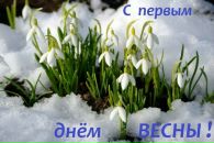 Юля Двірна фотография #35 (источник - https://vk.com/id153624268)