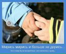 Марія Макарова фотография #32 (источник - https://vk.com/id52820090)