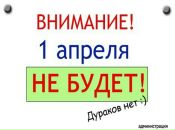 Фотография Вахнина Вячеслава