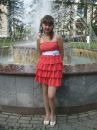 Фотография Бусыгиной Алены
