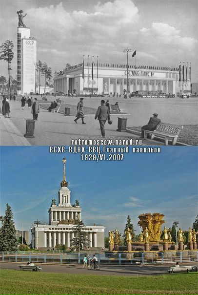 Анастасия Крысенкова фото №23