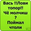Олександр Остапів фотография #48 (источник - https://vk.com/id30074386)