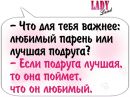Фотография Дылдиной Натальи