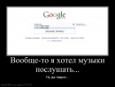 Владік Голод фотография #29 (источник - https://vk.com/id110295605)