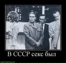 Юрій Яценко фотография #7 (источник - https://vk.com/id54146933)