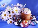 Аліна Бондур фотография #36 (источник - https://vk.com/id155866431)