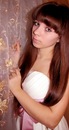 Фотография Мазонко Елены