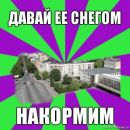 Україна Україна фотография #13 (источник - https://vk.com/id161258467)