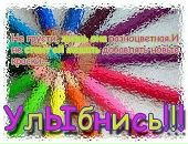 Віталій Барсов фотография #9 (источник - https://vk.com/id59972126)