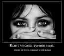 Іванна Худьо фотография #34 (источник - https://vk.com/id37289317)