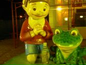 Фотография Анатольевича Дмитрия