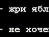 Толик ♥ фотография #15 (источник - https://vk.com/id148866795)