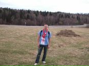 Фотография Коврижных Андрея