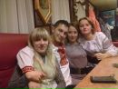 Наташа Помин фотография #9 (источник - https://vk.com/id131740828)