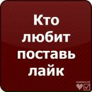 Віталій Булигін фотография #34 (источник - https://vk.com/id150513522)