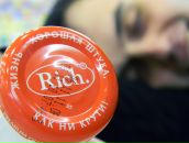 Фотография Лопарева Владислава