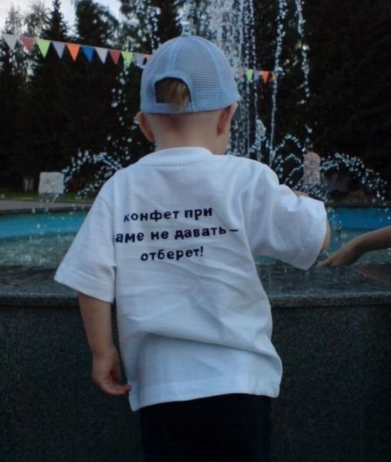 Дмитрий Зенькович фотография #25