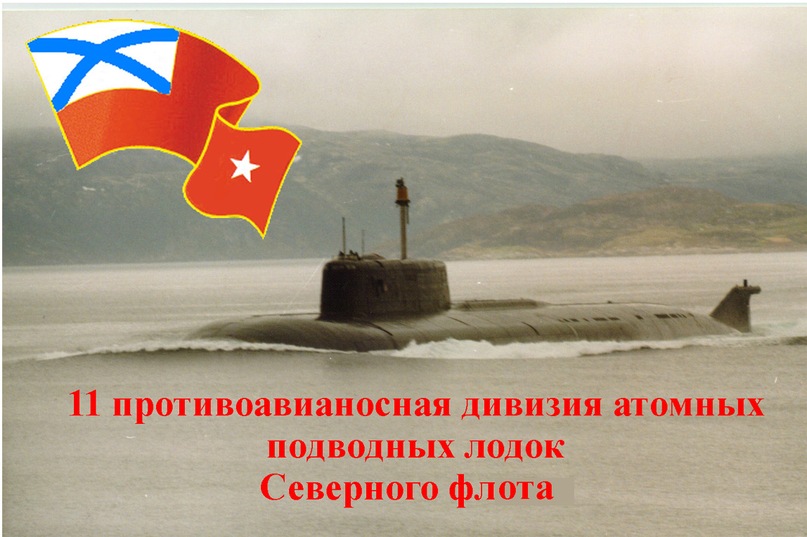 Дима Федоркин фотография #14