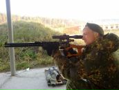 Фотография Юрова Вадима