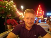 Фотография Зубарева Александра