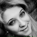 Фотография Фоминой Юлии