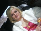 Фотография Давлатназаровой Виктории